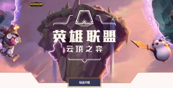 QQ截图20231128163345.png