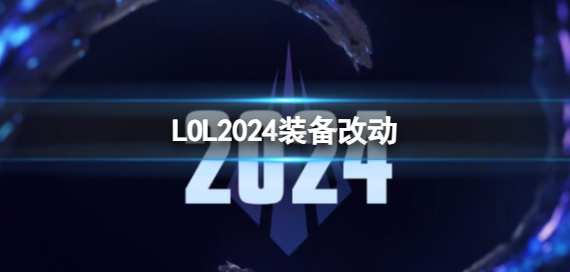 QQ截图20231202155819.png