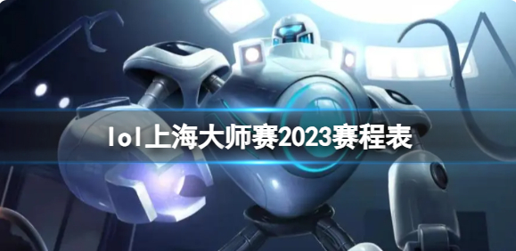 QQ截图20231202164032.png