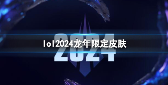 QQ截图20231213163019.png