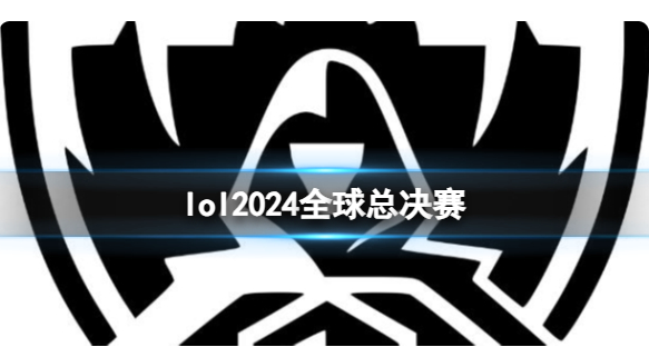 QQ截图20231213164811.png