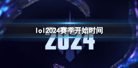 QQ截图20231213165651.png