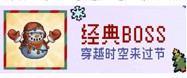 QQ截图20231220152357.png